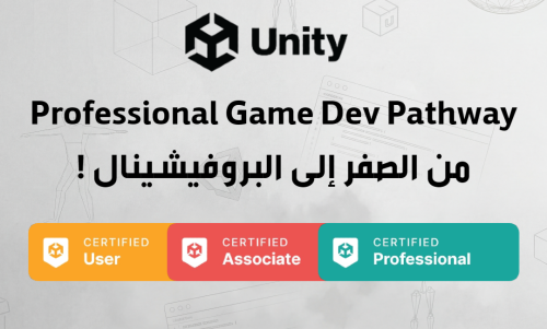 Unity: Game Development Professional Pathway